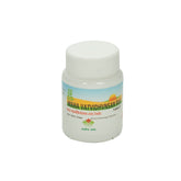 Nagarjun Maha Vat Vidhvansan Ras Tablets